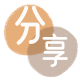 延安信用卡商家平台☀️诚信信用卡24小时在线接单 - 平凉信用卡